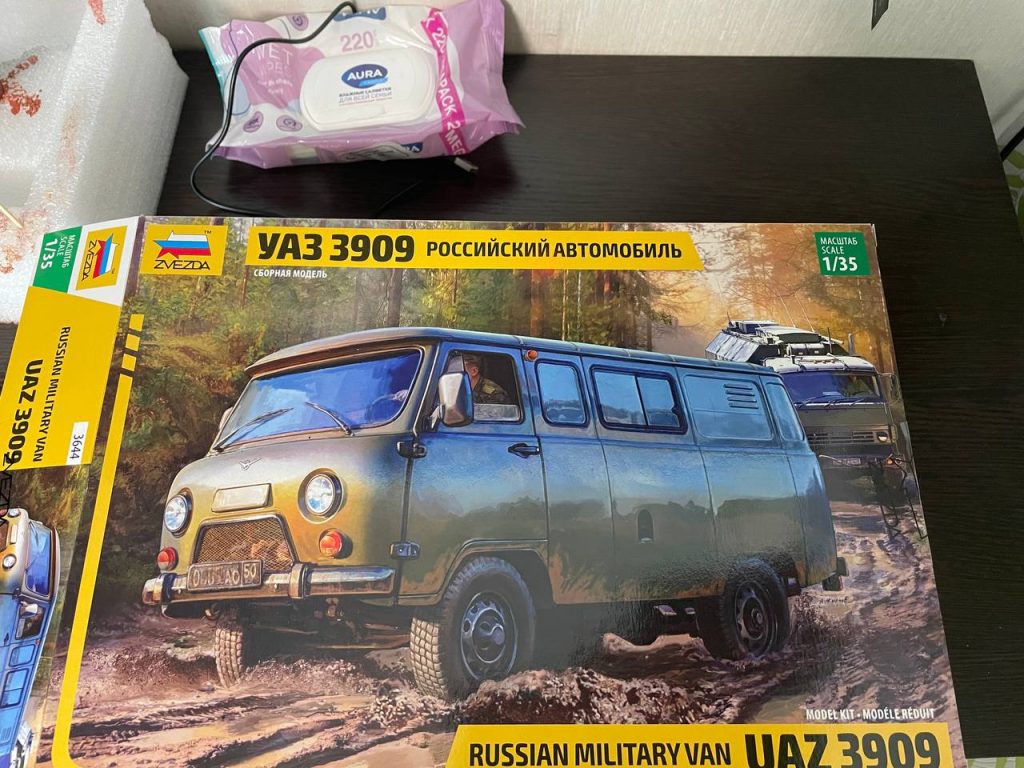 Набор УАЗа от звезды 1/35 Набор УАЗа от звезды 1/35