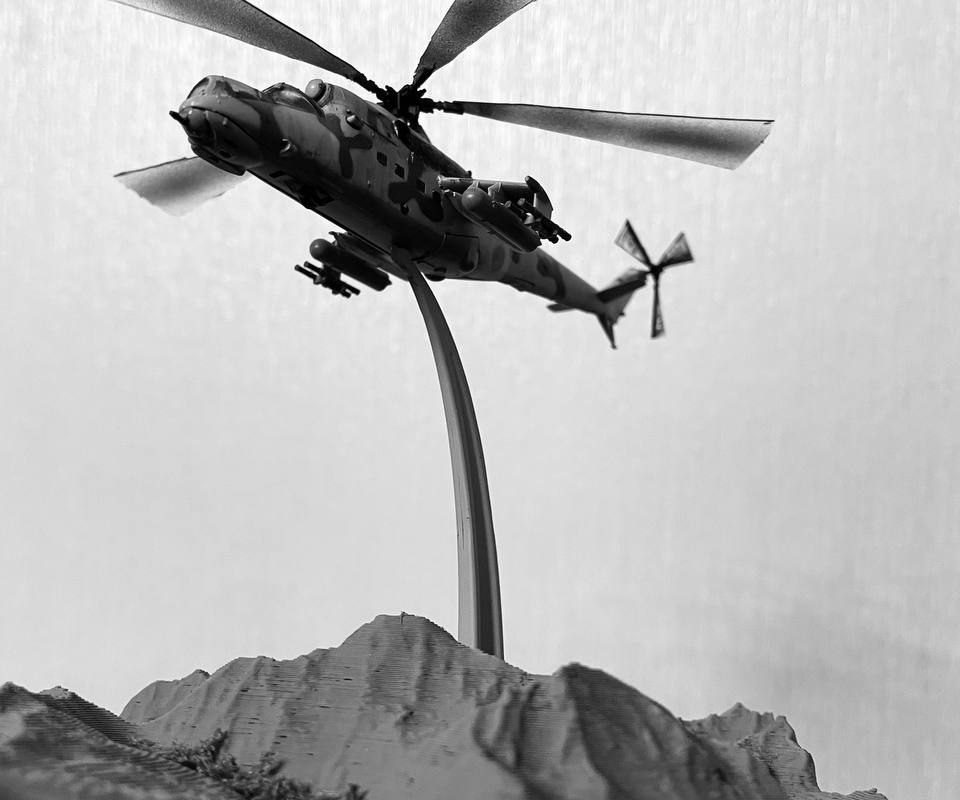 имитация вращающихся лопастей вертолета