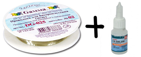 колючая проволока на диораме