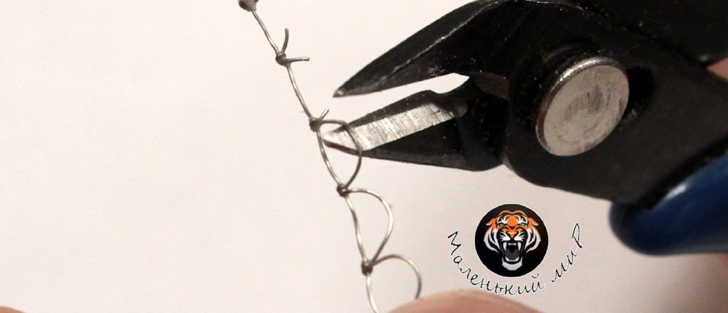 создание колючей проволоки в масштабе